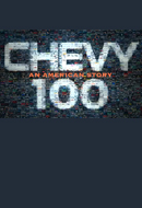 Chevy 100